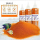 Fish bait guppy feed shelled brine shrimp eggs small tropical fish betta fish food small particles universal fish feed