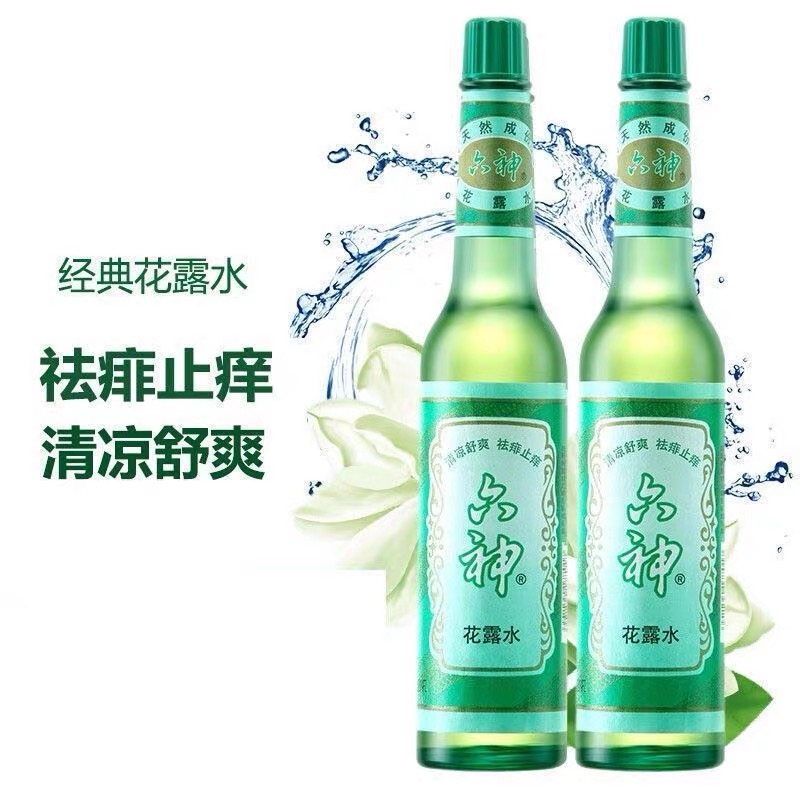 ¶ˮֹ195ml10.34Ԫ