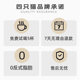 Four Cats Yunnan 0 Non-dairy Creamer Extra Strong Cappuccino Blue Mountain Latte Instant Coffee Powder Prepared Drink Free Cup