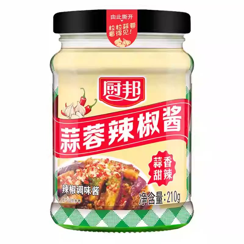 厨邦辣椒酱蒜蓉辣椒酱210g桂林风味下饭辣酱拌饭拌面炒菜蘸料调料