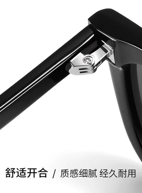 近视墨镜男款偏光度数太阳镜高级感防紫外线开车钓鱼大框眼镜圆脸