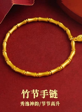 不掉色匠心传承古法拉丝素圈手镯百搭两世欢手链项链吊坠平安锁