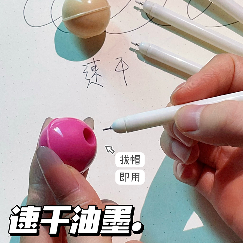 棒棒糖造型中性笔可爱糖果色润笔器笔0.5mm黑色笔芯学习办公文具 - 图2