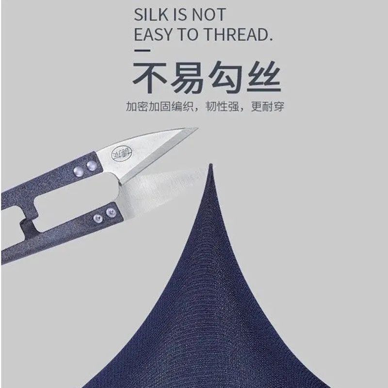 男士对对袜夏季丝防臭短袜子丝袜 天天特卖工厂店短袜/打底袜/丝袜/美腿袜