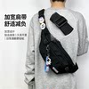 2026 crossbody bag men's new outdoor sports bag