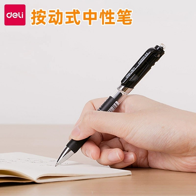 Deli stationery gel pen press pen 0.5 bullet red pen black student advertising pen gift pen lettering business ballpoint pen signature pen smooth exam press large capacity blue red