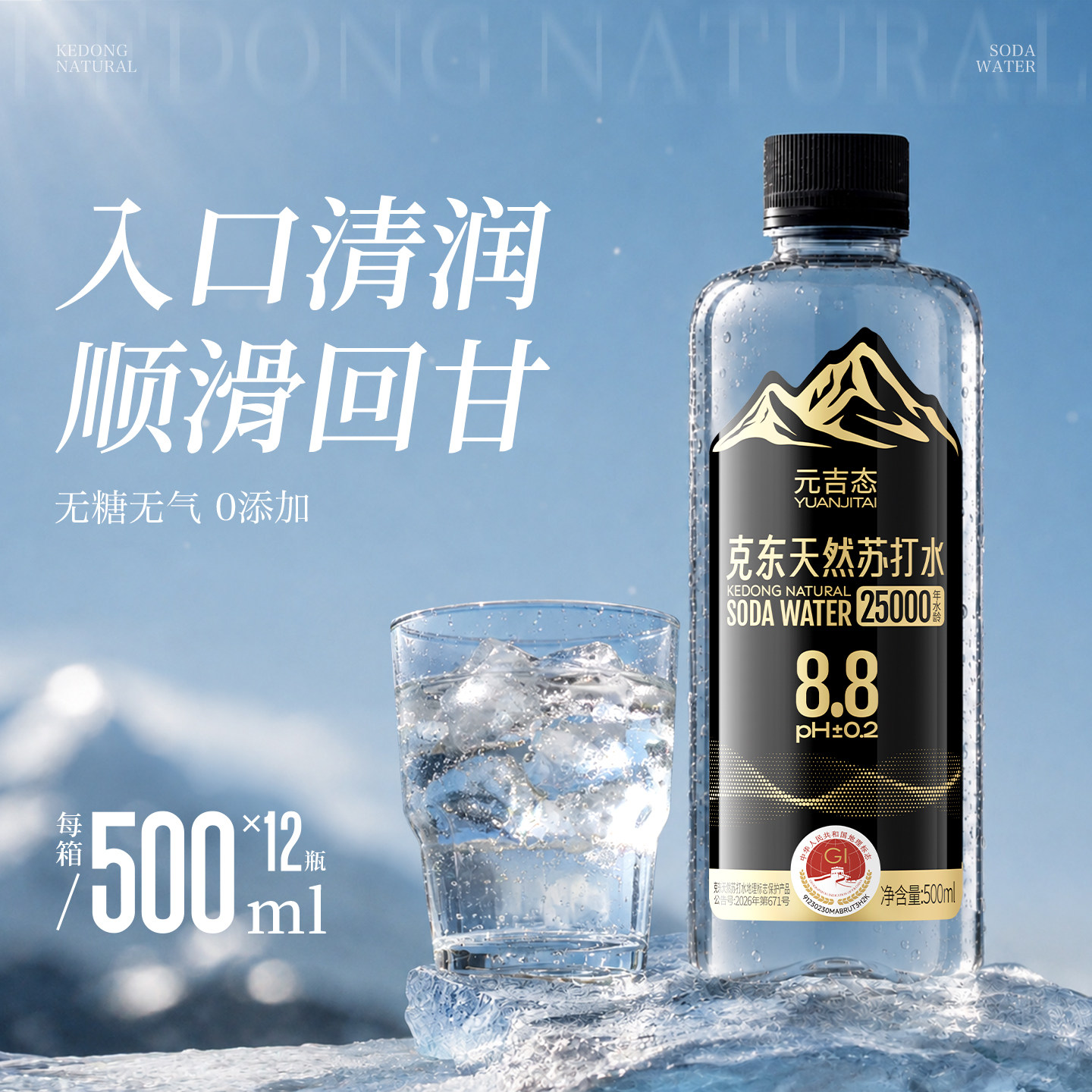 图 4