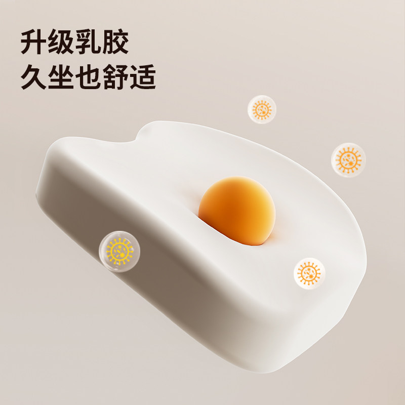 儿童学习椅子小学生家用可升降坐姿追背座椅书桌写字椅移动舒适,淘宝优惠券,粉丝福利购,淘宝优惠卷