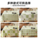 Small and fresh table cloth waterproof and oil-proof 2025 new dining table cloth light luxury high-end plaid coffee table cloth