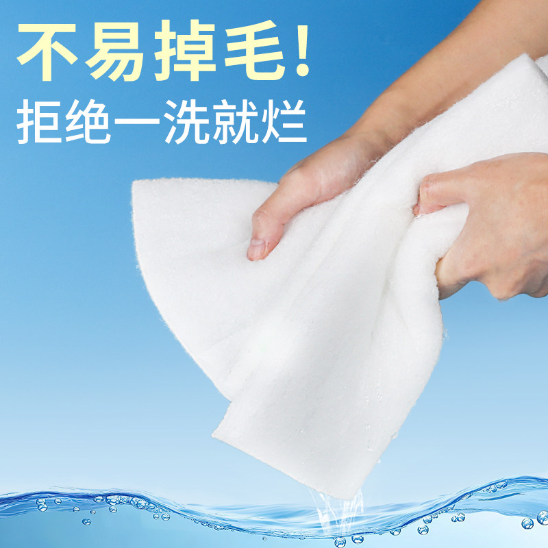 过滤棉鱼缸专用白棉净水生化棉网高密度海绵过滤器材料水族箱魔毯,淘宝优惠券,粉丝福利购,淘宝优惠卷