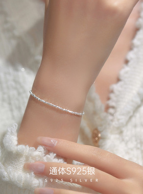 S925银锁骨链女高级感碎银子项链百搭简约纯银颈链轻奢手链两件套