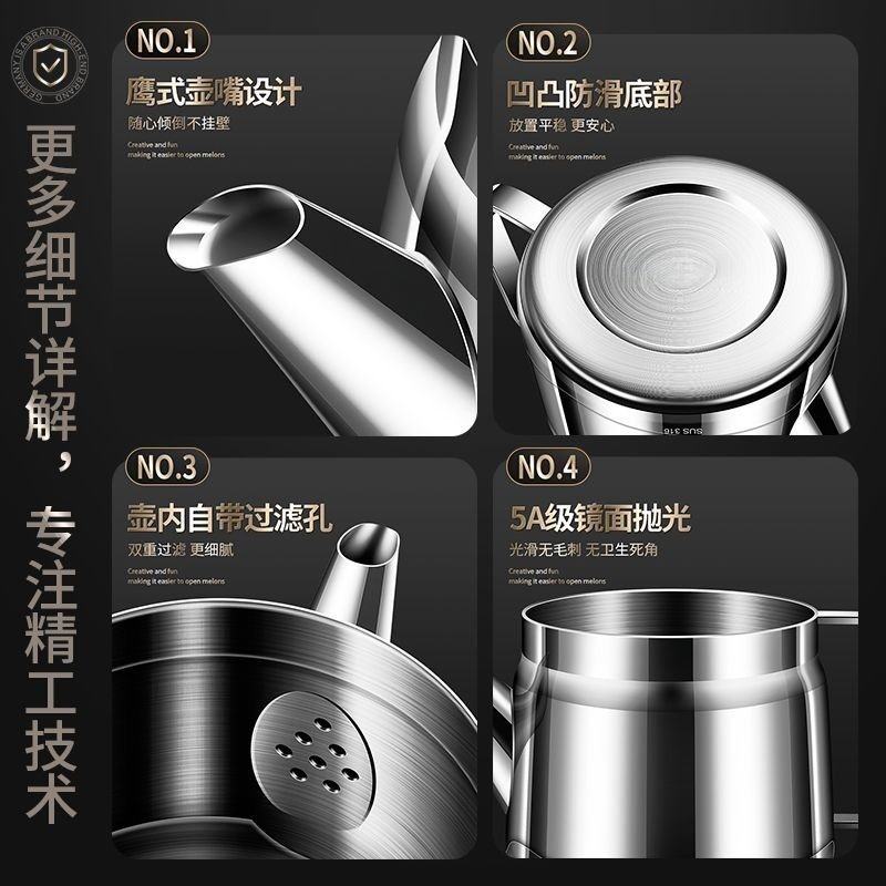 不锈钢滤油壶厨房家用一体防漏猪油罐过滤油渣储油罐油瓶滤油神器,淘宝优惠券,粉丝福利购,淘宝优惠卷