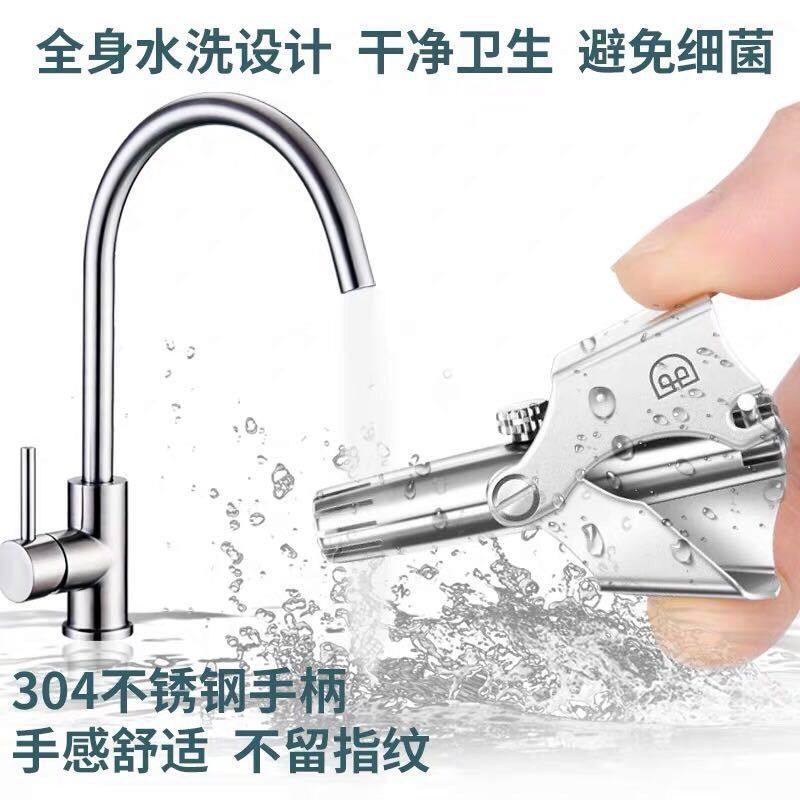 男用剪刀清理器神器鼻毛鼻毛修剪器毛修剪鼻子男士小手动鼻孔电动,淘宝优惠券,粉丝福利购,淘宝优惠卷