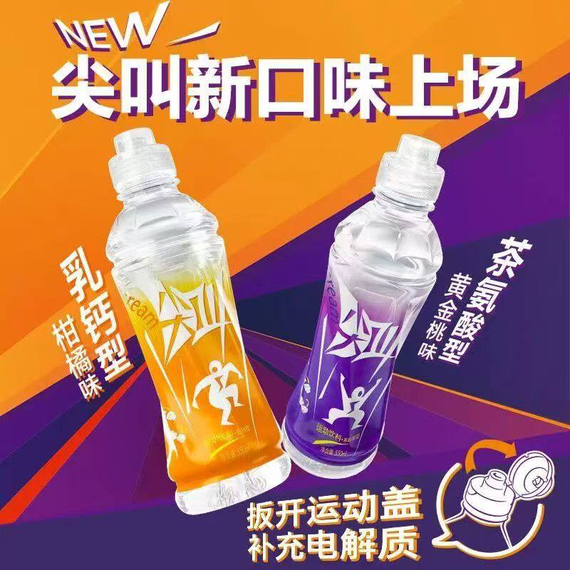 图 3