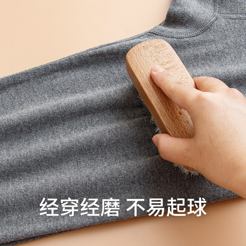 纯棉秋裤男士全棉保暖裤棉毛线裤男款薄款打底衬裤男秋冬季高腰裤,淘宝优惠券,粉丝福利购,淘宝优惠卷