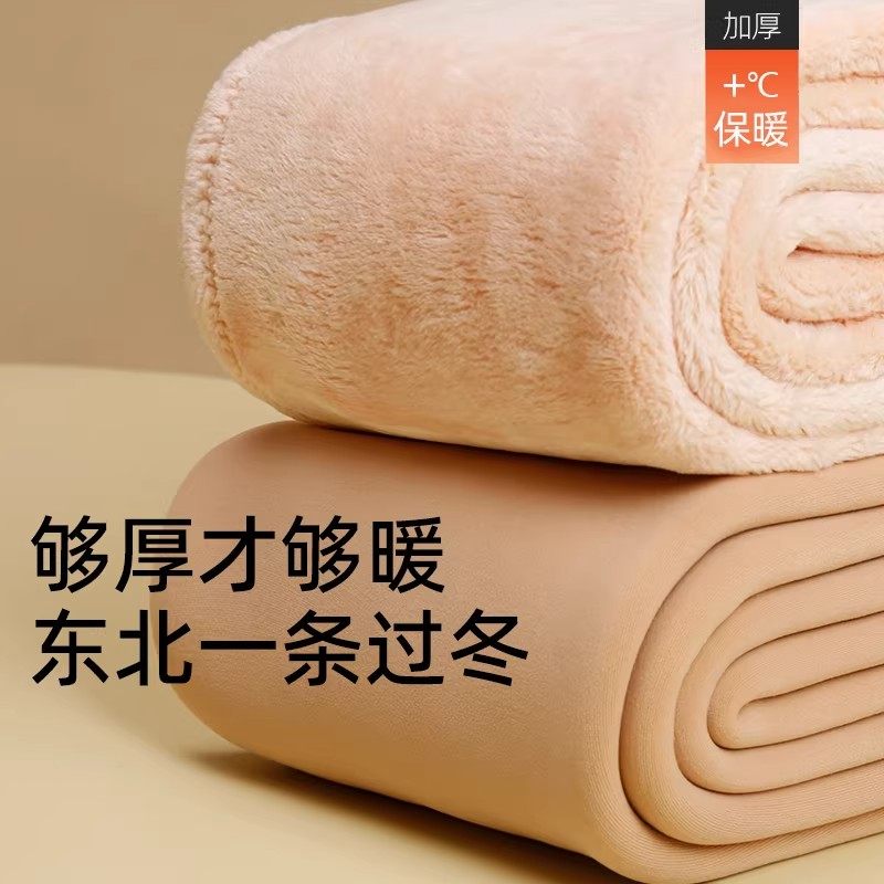 厚黑加绒打底裤冬季加厚黑色连裤袜特厚收腹提臀不掉档光腿神器,淘宝优惠券,粉丝福利购,淘宝优惠卷