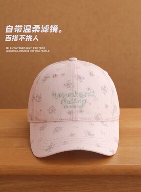 清新小碎花棒球帽女生ins减龄鸭舌帽春夏遮阳帽子显脸小粉色蓝色