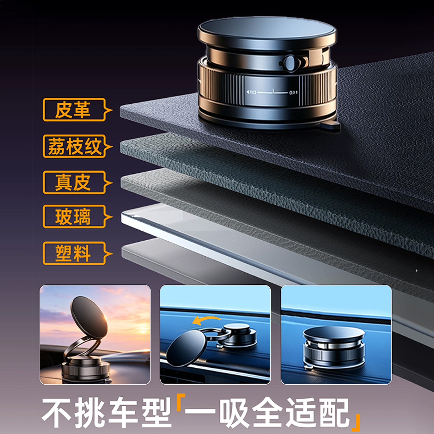 图 5