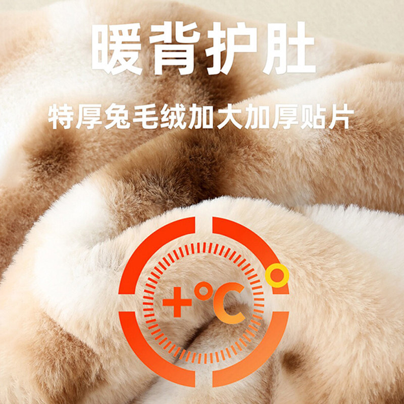 雅鹿保暖背心男士加厚加绒德绒内搭羊羔绒马甲打底男款2025新款冬,淘宝优惠券,粉丝福利购,淘宝优惠卷