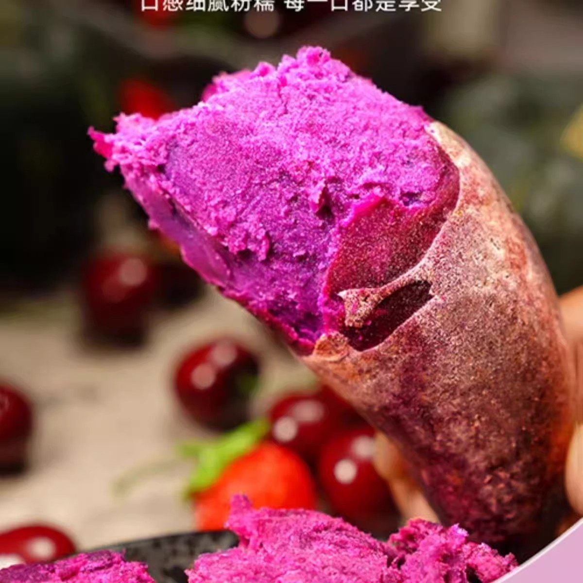 沙地新鲜紫薯现挖农家自种蜜薯紫心番薯蔬菜一整箱批发价软糯香甜,淘宝优惠券,粉丝福利购,淘宝优惠卷