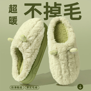 礼金+下拉！【萌趣小羊】毛绒棉拖鞋