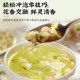 Dried jasmine flower buds strong fragrance | Thousands of people purchased more