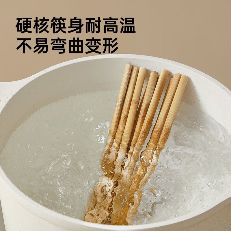 纯天然竹筷子家用防霉无漆无蜡高温碳化火锅筷高档竹筷厨房餐具
