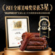 Inner Mongolia beef jerky high protein buy half Jin Jin is equal to 0.5 kg, get half Jin Jin is equal to 0.5 kg