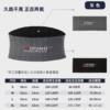 Running waist bag mobile phone bag multifunctional fitness invisible bag