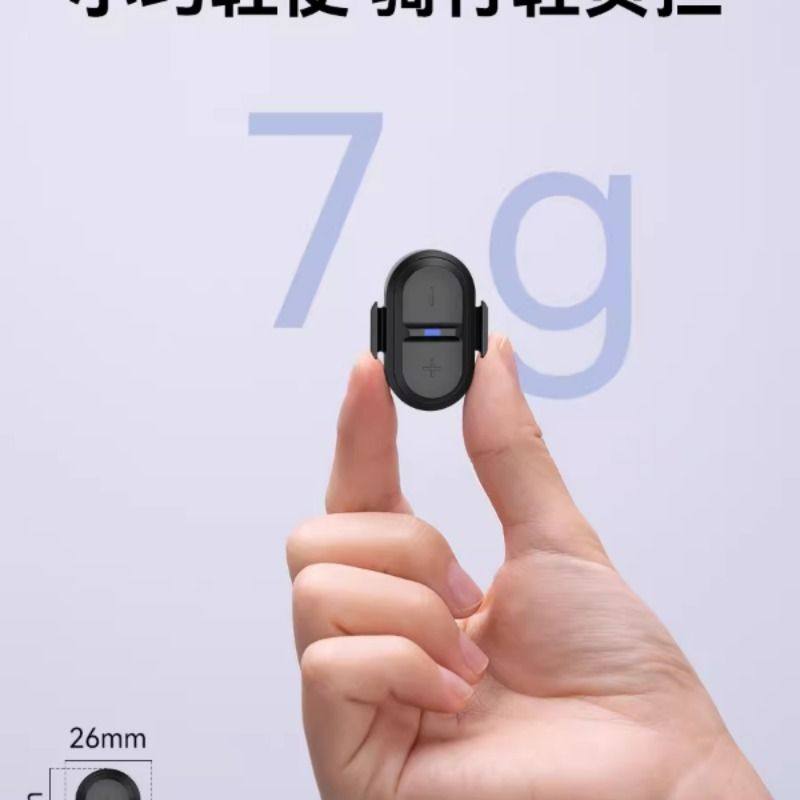 CYCPLUS BC2遥控器T2T3T2HR200骑行台专用虚拟变速控制器室内骑行,淘宝优惠券,粉丝福利购,淘宝优惠卷