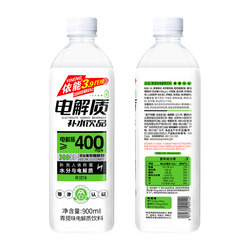 依能电解质水600ml*12瓶