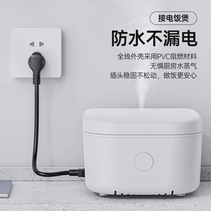 国标电源线台式主机电脑通用3芯三孔显示器电饭煲锅打印机带插头 - 图2