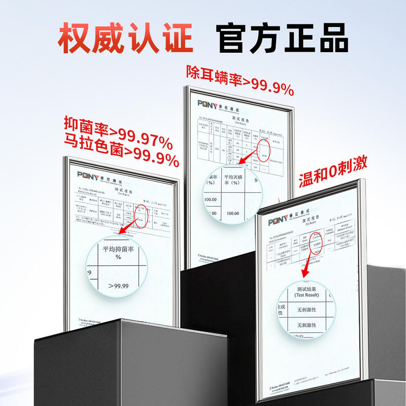 商品缩略图 4