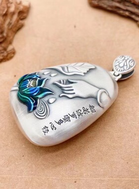 莲花心经s999足银佛手莲花吊坠女复古民族风景泰蓝纯银项链高品质