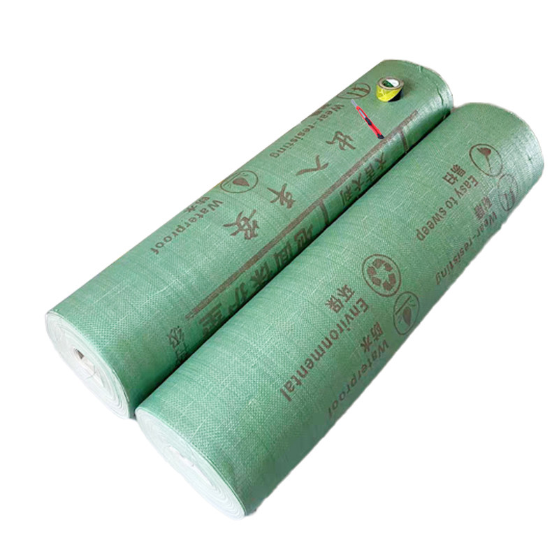 装修地面保护膜瓷砖地砖家装木地板防潮膜一次性铺地膜防护膜加厚