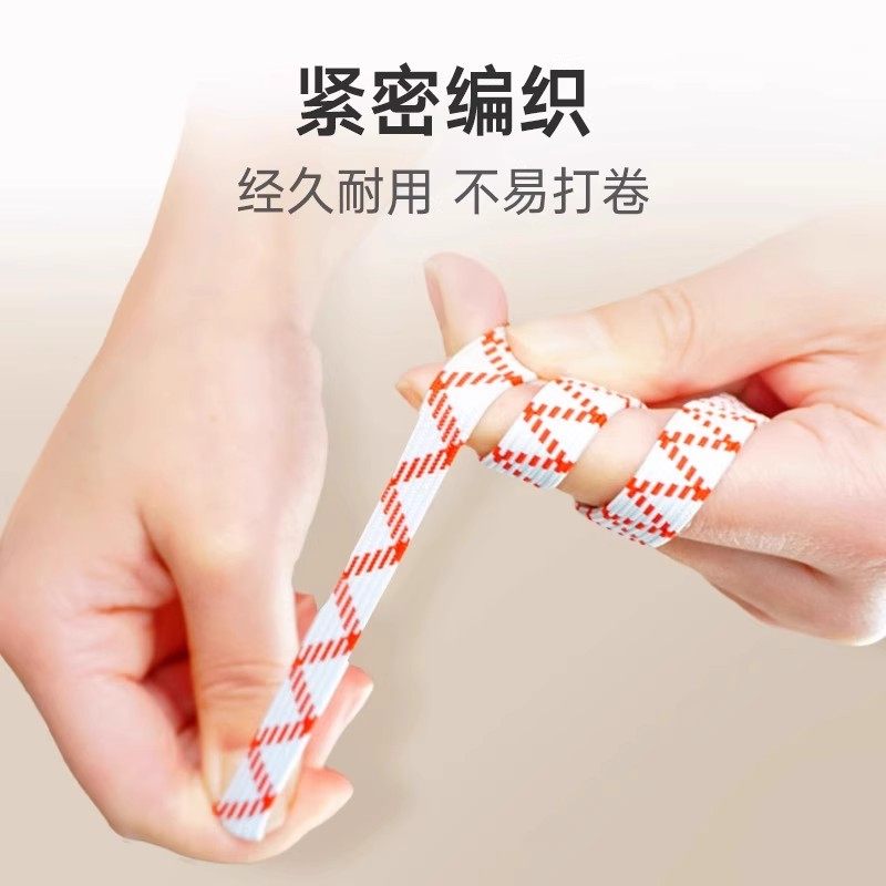 【松紧带】高弹力裤子橡皮筋橡筋带裤头橡筋绳子加厚宽扁弹力皮筋,淘宝优惠券,粉丝福利购,淘宝优惠卷