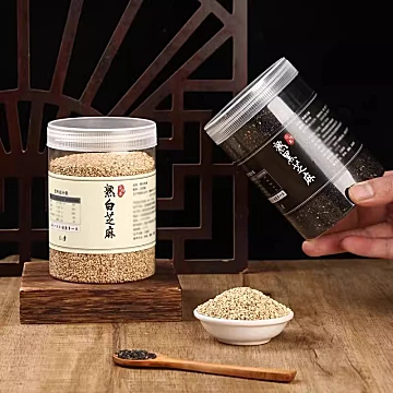 白芝麻黑芝麻250gx2罐！[7元优惠券]-寻折猪