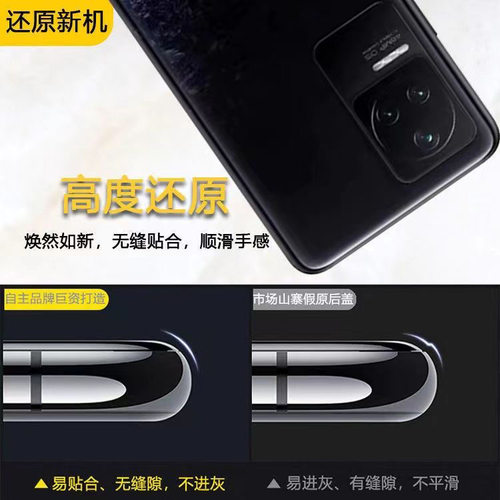 适用于小米11手机后盖 Xiaomi11手机后盖后屏 小米11pro后盖替换原玻璃盖后屏魔改背盖塑料改装透明外壳 - 图1