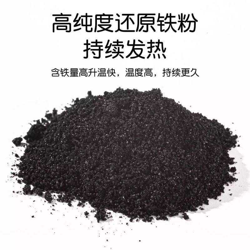 暖宝宝贴大号暖贴防寒保暖自发热贴关节热贴宫寒正品暖身贴暖宫贴,淘宝优惠券,粉丝福利购,淘宝优惠卷