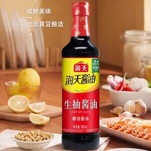 海天生抽老抽酱油500ml瓶装家用红烧炒菜黄豆酿造料酒