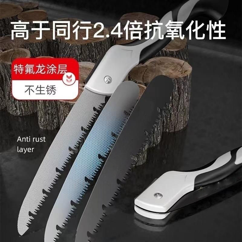 锯子家用小型手持折叠锯园林户外手锯伐木锯木神器快速手工锯锯树,淘宝优惠券,粉丝福利购,淘宝优惠卷