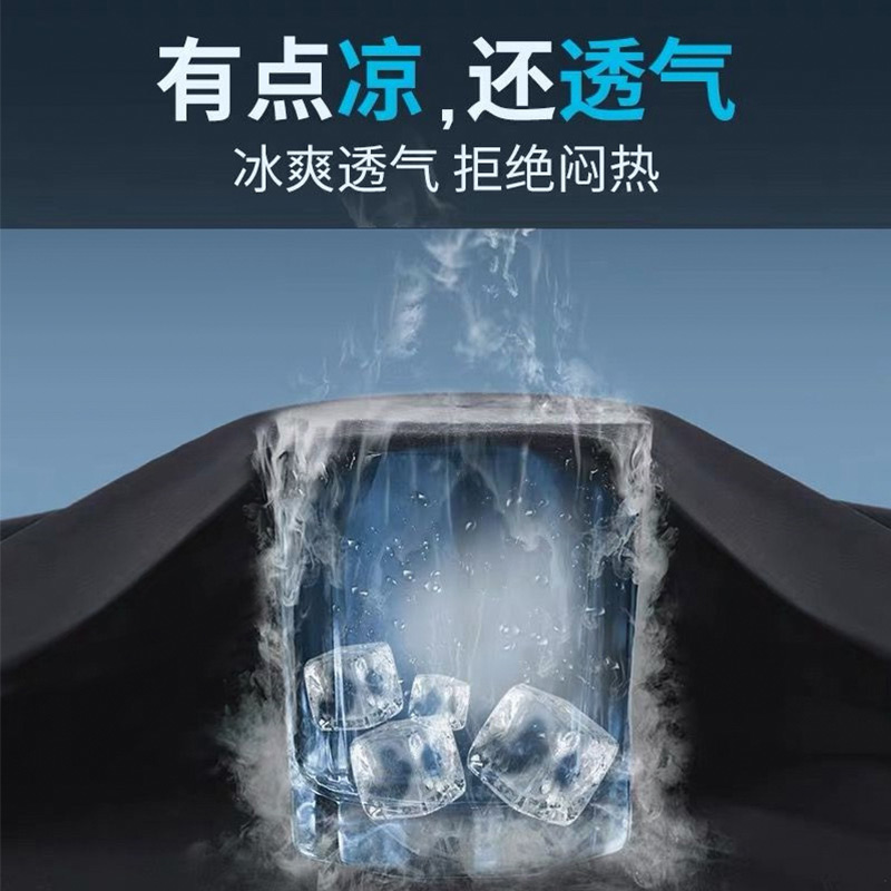 泳衣男士套装泳裤2024新款防晒全套男款上衣游泳装备速干冲浪双层-图0