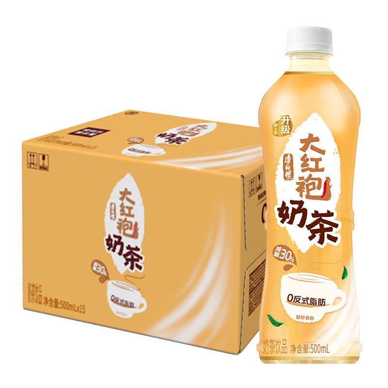 康师傅大红袍奶茶500ml*15瓶整箱包邮特批价经典奶茶优质奶,淘宝优惠券,粉丝福利购,淘宝优惠卷