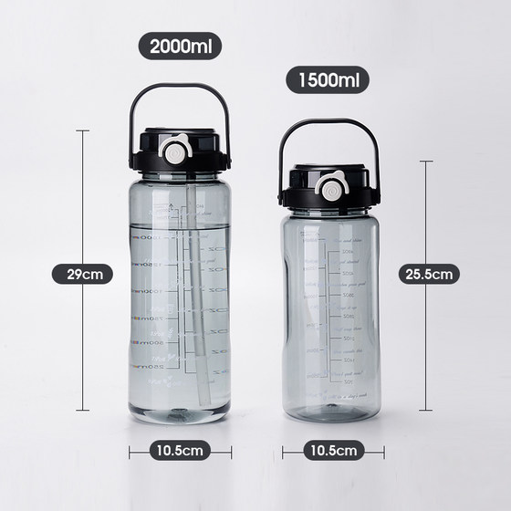 Extra large capacity plastic handle cup for outdoor portability