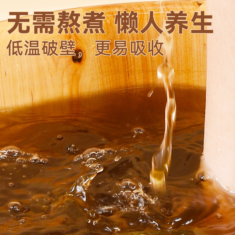 泡脚中药包湿气寒气非祛湿驱寒助睡眠手脚冰冷艾草足浴包泡脚粉