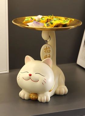 煜可环保树脂收纳北欧风玄关招财