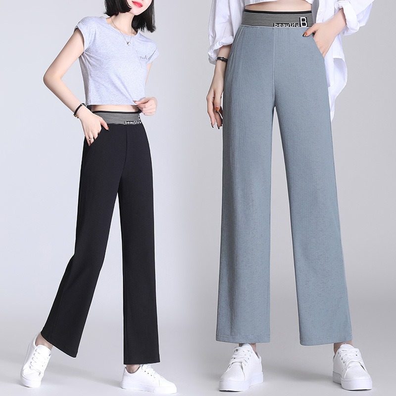 天天特卖工厂店冰丝阔腿裤女春夏2022新款薄款高腰垂坠感休闲裤宽松拖地直筒裤子2