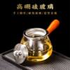 Thickened wooden handle fair cup set | Thousands of people purchased more