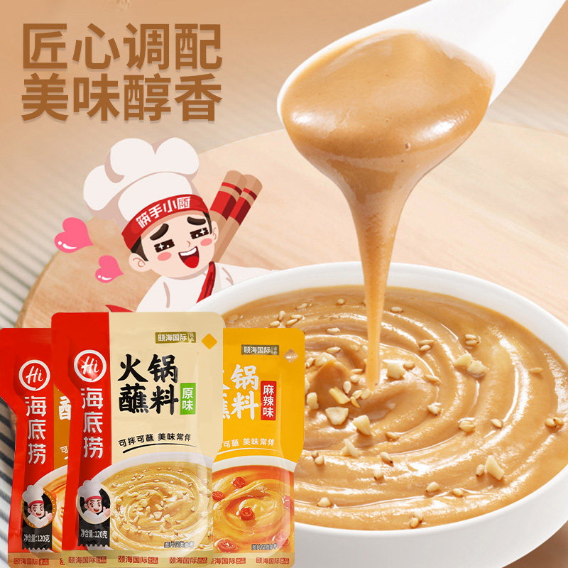 图 3