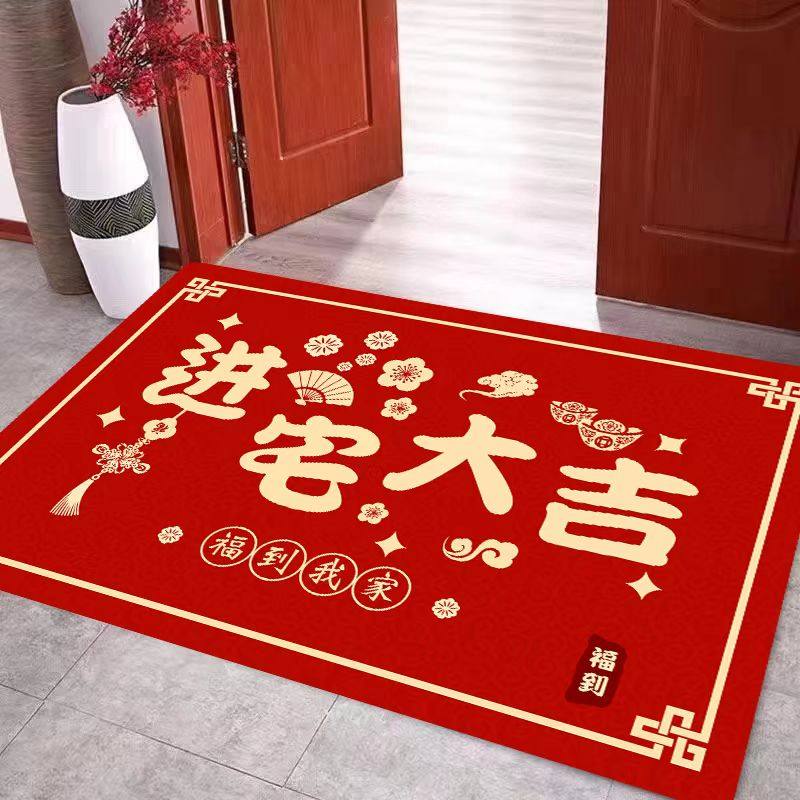 硅藻泥红色加厚地垫入户进门垫玄关脚垫吸水防滑地毯乔迁耐脏橡胶,淘宝优惠券,粉丝福利购,淘宝优惠卷